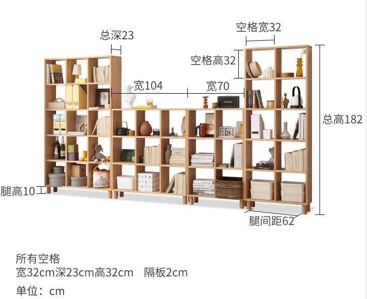 Solid Wood Bookshelf Beech Wood Living Room Display Stand Free Combination Shelf