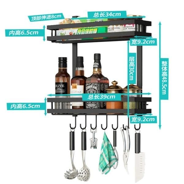 Refrigerator Side Storage Rack Paper Towel Holder Spice Jars Shelf