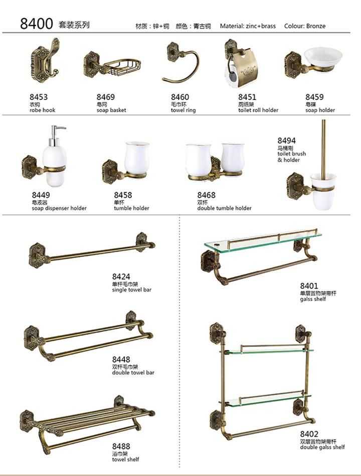 High Quality Brass Plated Bathroom Accessory Wall Mounted Shelf Towel Rack with Gold Color 8500 Series