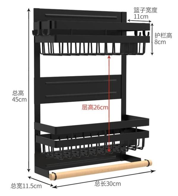 Magnetic Spice Rack for Refrigerator 4-Tier Shelf with Paper Towel Roll Holder
