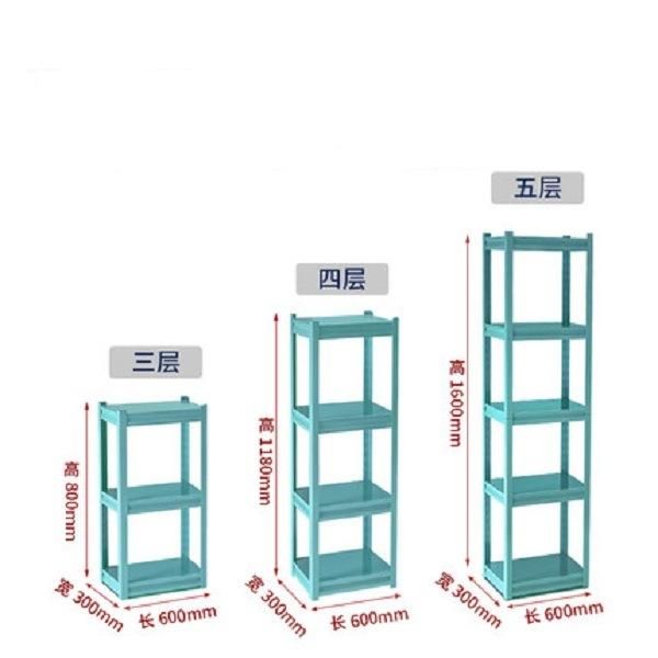 Steel Storage Holders & Racks Multi Layer Microwave Oven Bathroom or Kitchen Products Narrow Slot Storage Rack