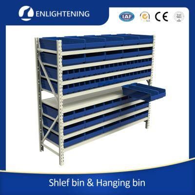 Machinery Warehouse Plastic Stackable Picking Storage Bins for Electronics Accessories