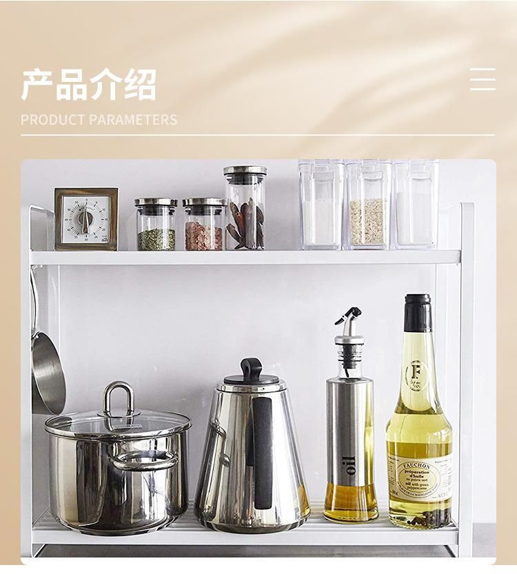 Japanese Detachable Multipurpose Space Saving Practical Countertop Storage Rack