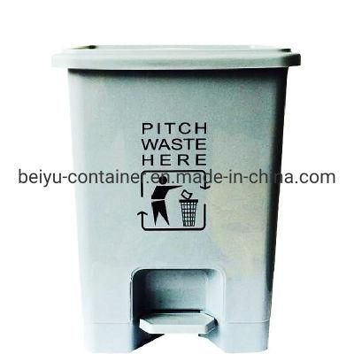 Spare Part PVC Waste Bin