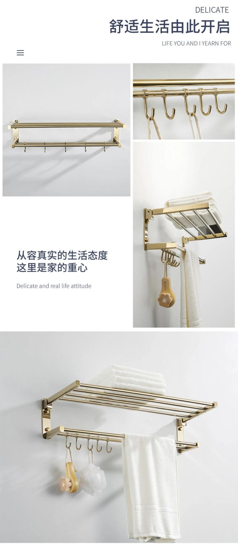 Brass Bathroom Hardware Set Wall Mounted Polished Rack Set Wall Holder Bathroom Corner Shelf Hook