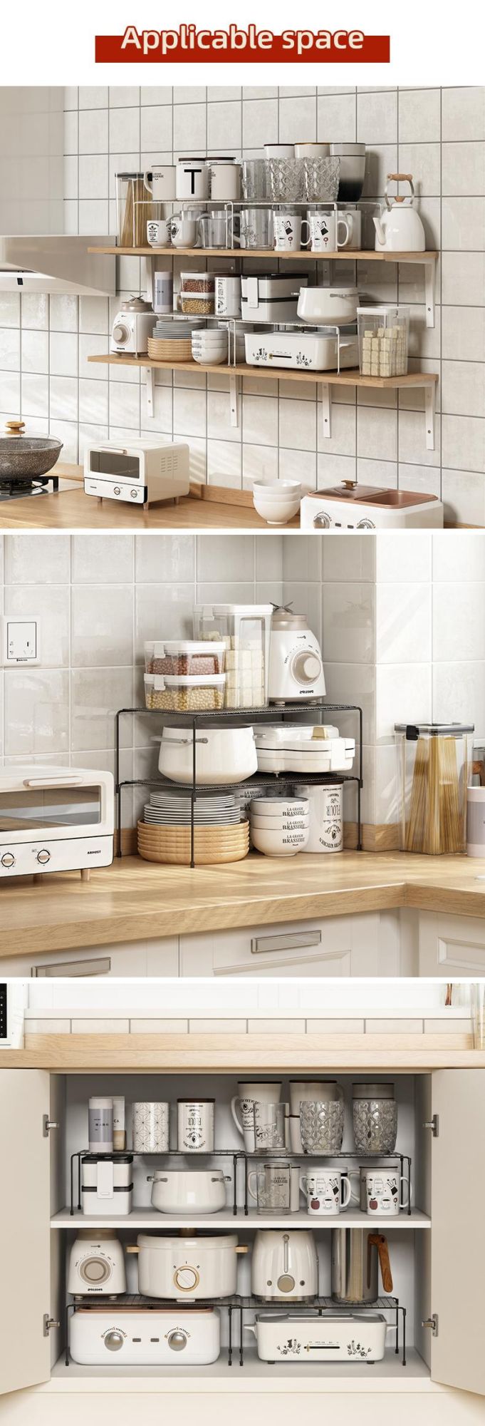 Cabinet Organizer Stackable Telescopic Metal Kitchen Storage Expandable Rack