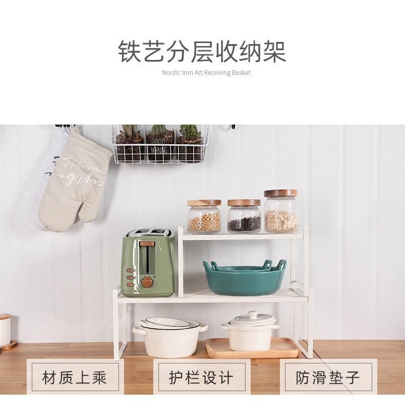 Small Dish Spice Sauce Storage Spice Rack Spice Jar Rack
