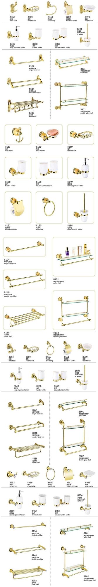 8300 Series Hot-Selling Bathroom Accessories&Fittings in Golden Color