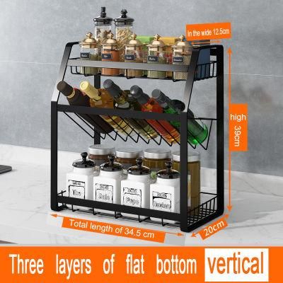 Three-Layer Iron Kitchen Storage Rack with Flat Bottom (vertical)