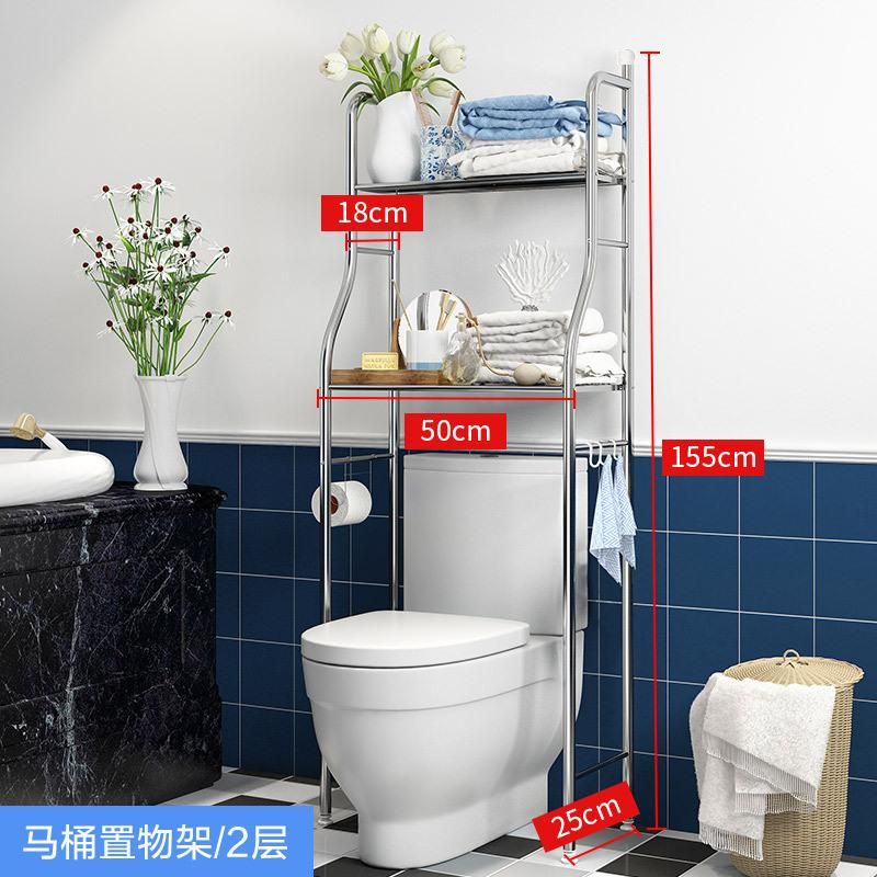 3-Tier Over The Toilet Storage Rack, Freestanding Metal Storage Shelves, Bathroom Shelf with Hook Design, Metal Shelf Organizer Stainless Steel Rack