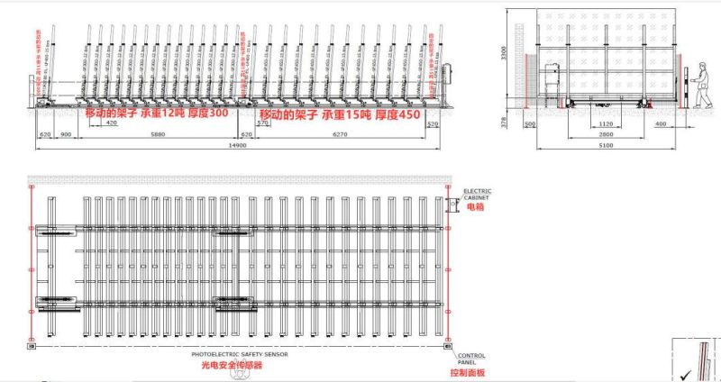 Hot Sale Manual Electric Glass Storage Shelving Rack