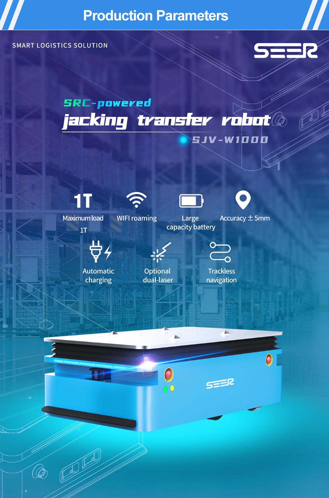 Automatic Guided Vehicle Rack Shelf Agv Robot Delivery Vehicle