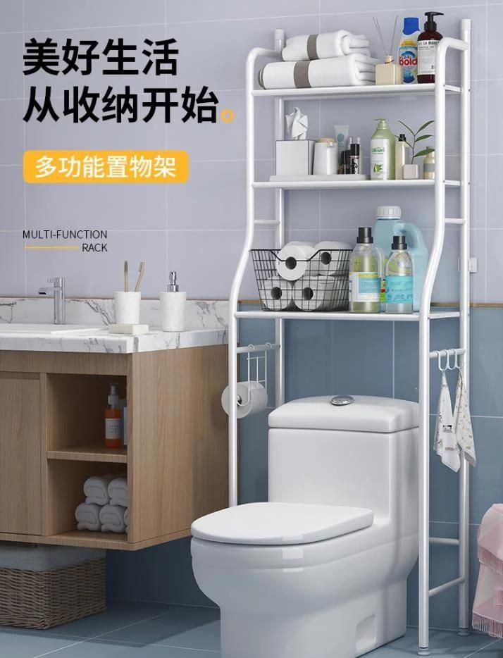 Bathroom Toilet Shelf Washing Machine Shelf Bathroom Toilet Storage Floor Shelf