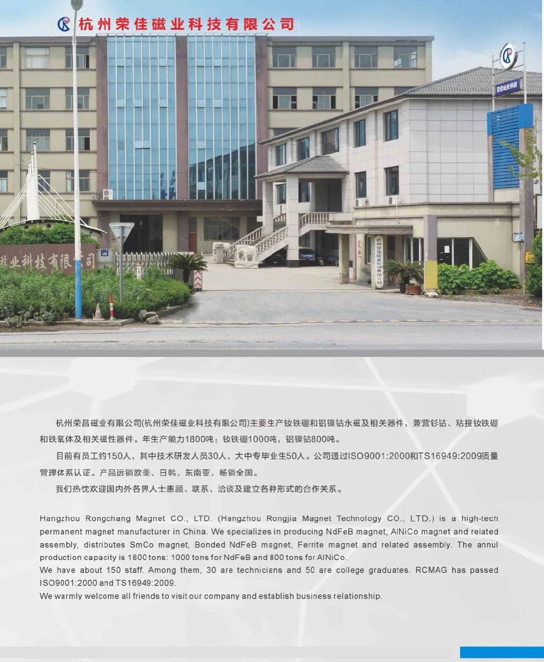 Powerful Rare Earth Neodymuim Magnet with Counterbore Hole