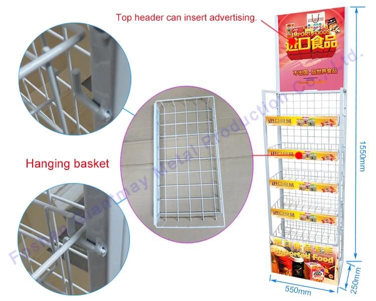 Giantmay Modern Snack Shelf Biscuits Stand Metal Wire Display Rack