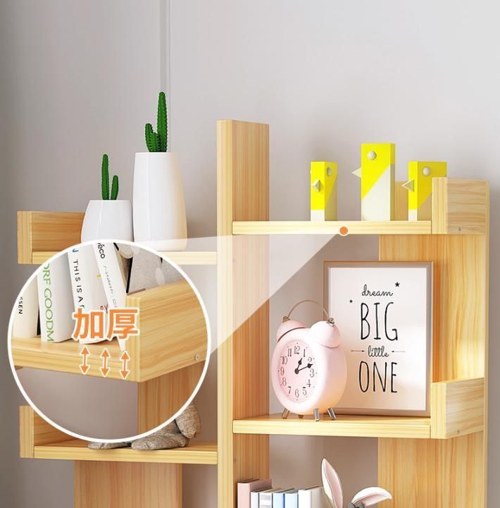Bookshelf Household Simple Floor Tree-Shaped Small Storage Rack Bedroom Storage Rack Living Room Multi-Layer Lattice Bookcase