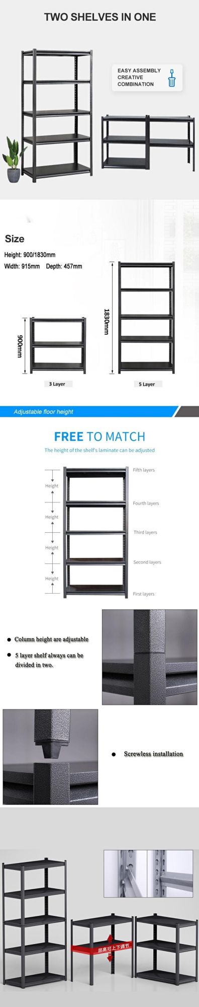 Steel Goods Shelves Black Storage Rack