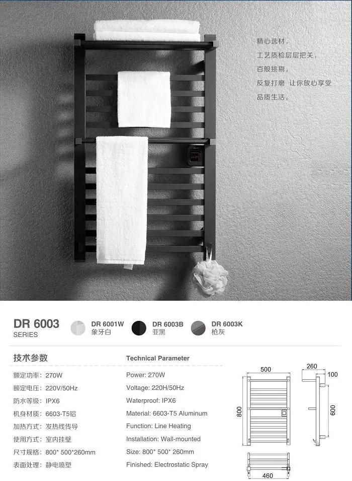 Kaiiy Bathroom Accessories Towel Warmer Rack Wall Mounted Heated Towel Rack for Bathroom Hostel