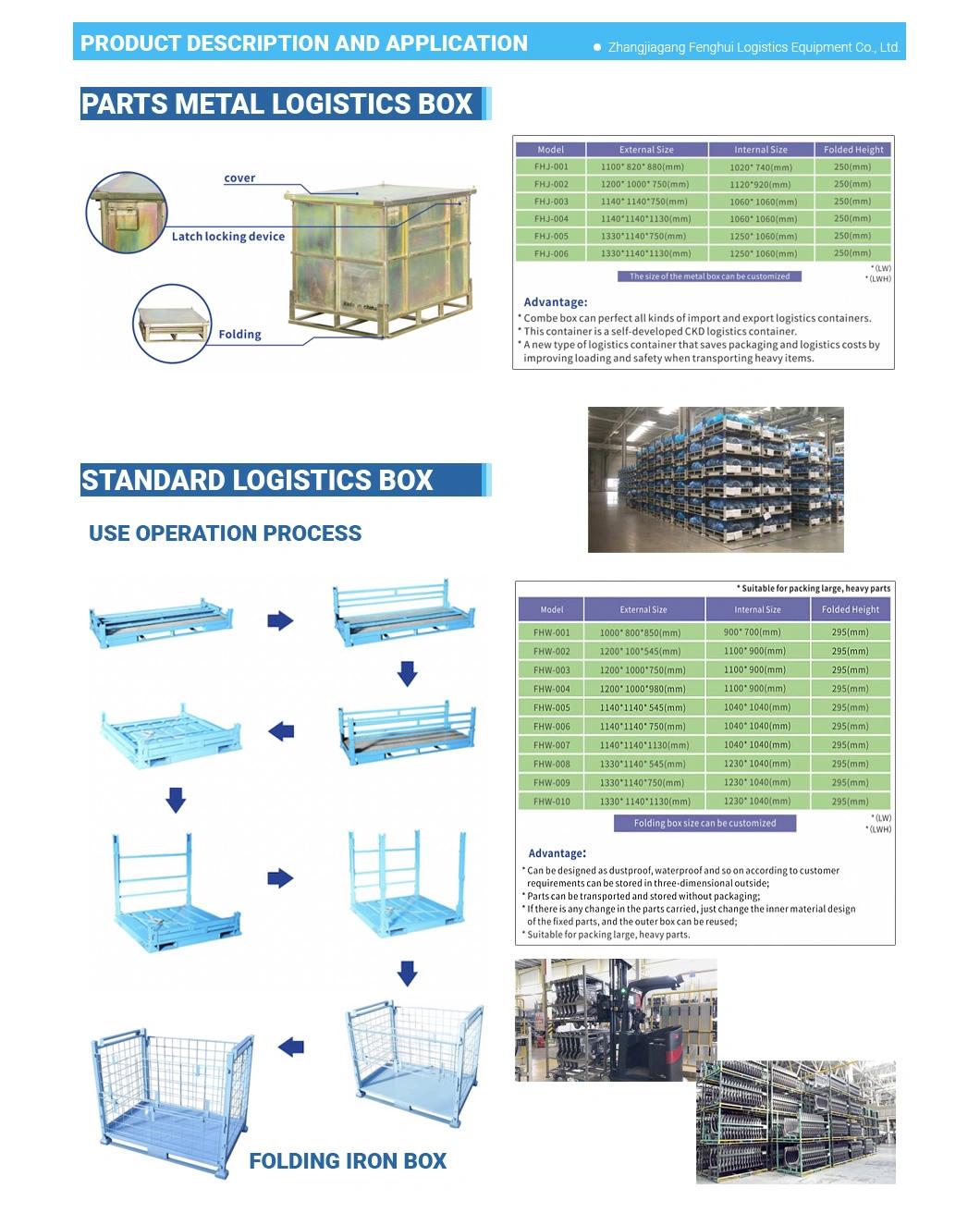 Folding Iron Box Steel Box Metal Turnover Box