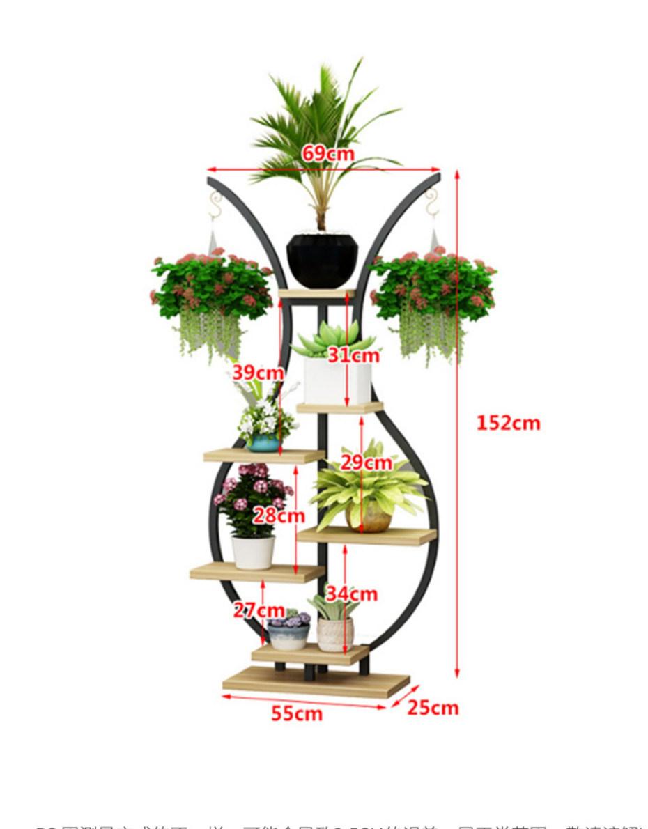 Modern Wood Flower Stand Flower Pot Stand for Living Room