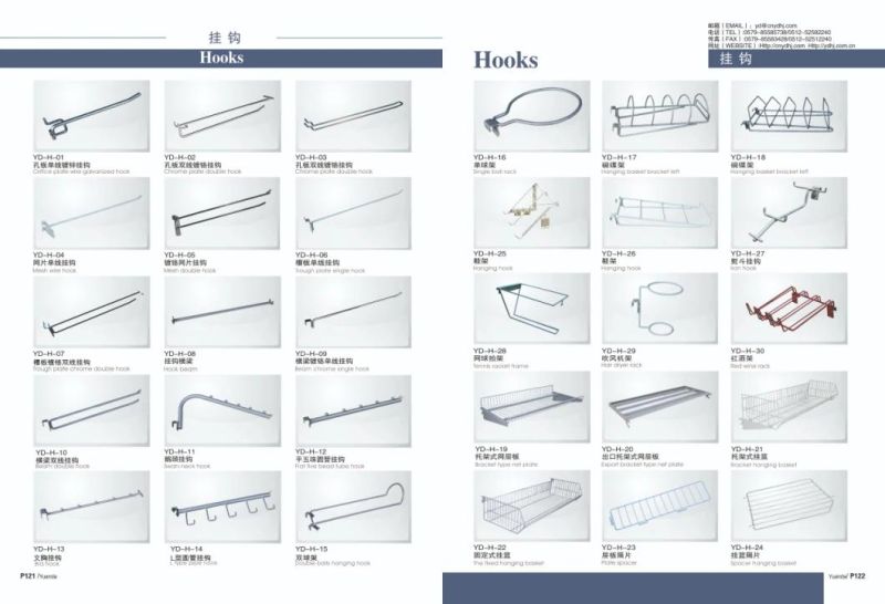 Factory Direct Sales Supermarket Shelf Metal Hook Beam Zinc Hooks