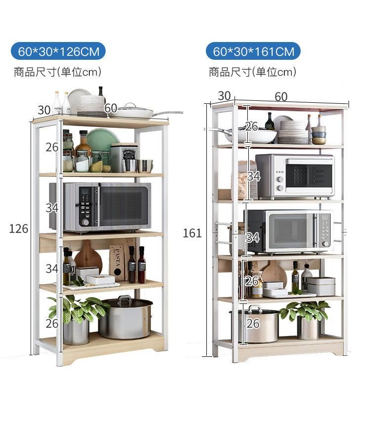Metal Kitchen Storage Rack Multi-Layer Microwave Oven Shelf