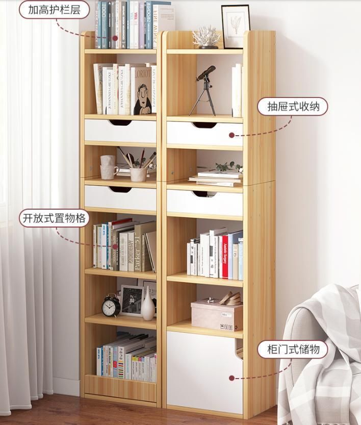 Bookshelf Floor Simple Home Bedroom Multi-Layer Storage Rack Living Room Simple Student Locker Small Bookcase