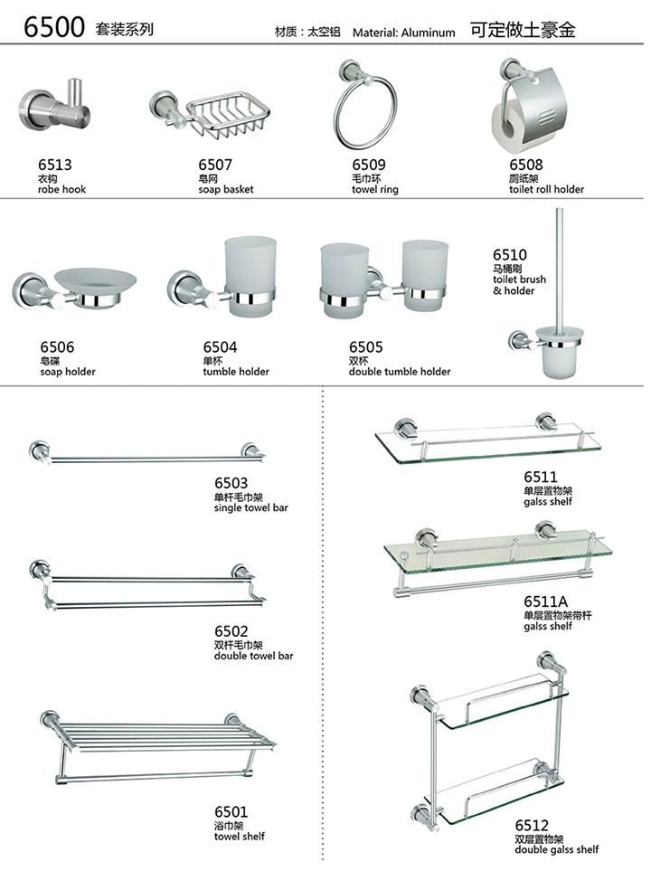 Good Quality with Best Price Cheap Bathroom Set 9500 Series