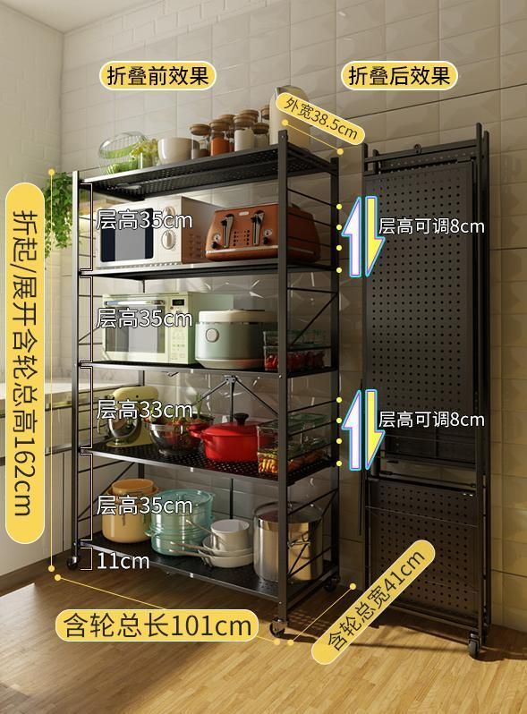 Installation-Free Folding Kitchen Supplies Racks Floor-Standing Multi-Layer Ovens, Pot Racks, Microwave Ovens Storage Racks