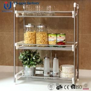 Three Layer Stainless Steel Kitchen Spice Rack