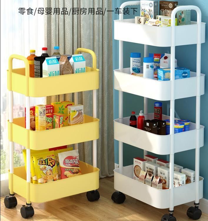 Mobile Trolley Rack Floor Kitchen Bathroom Toilet Snack Storage Multi-Layer Bedroom Bedside Storage Rack