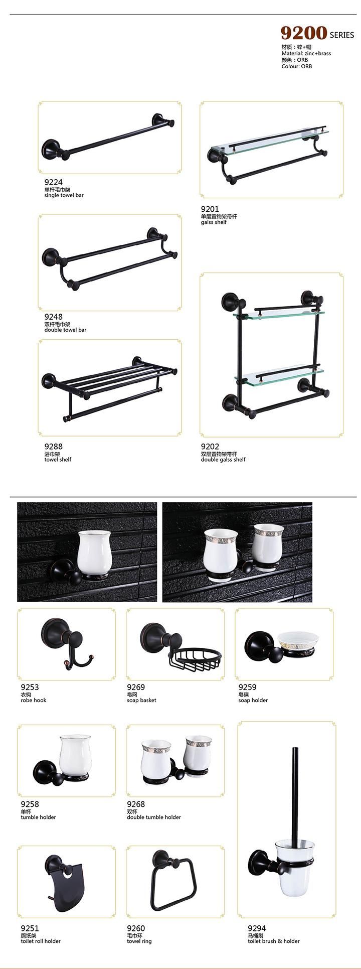 Wholeset Bathroom Fitting and Accessories with Brushed Finished 7700 Series