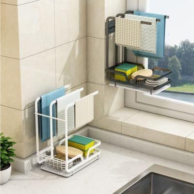 Stainless Steel Kitchen Sponge Dishcloth Rack Shelf Holder Dish Towel Hanging Drying Shelf Rag Storage Rack