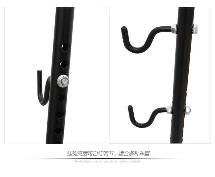 Adjustable Repair Rack Vertical Single Bicycle Bicycle Frame Garage Floor Storage Rack