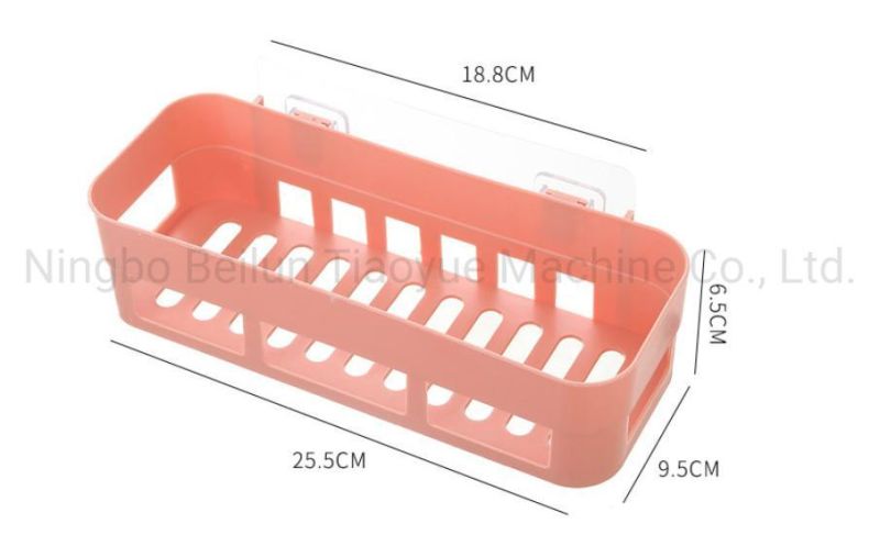 No-Punch Bathroom Plastic Wall Shelf Storage Rack