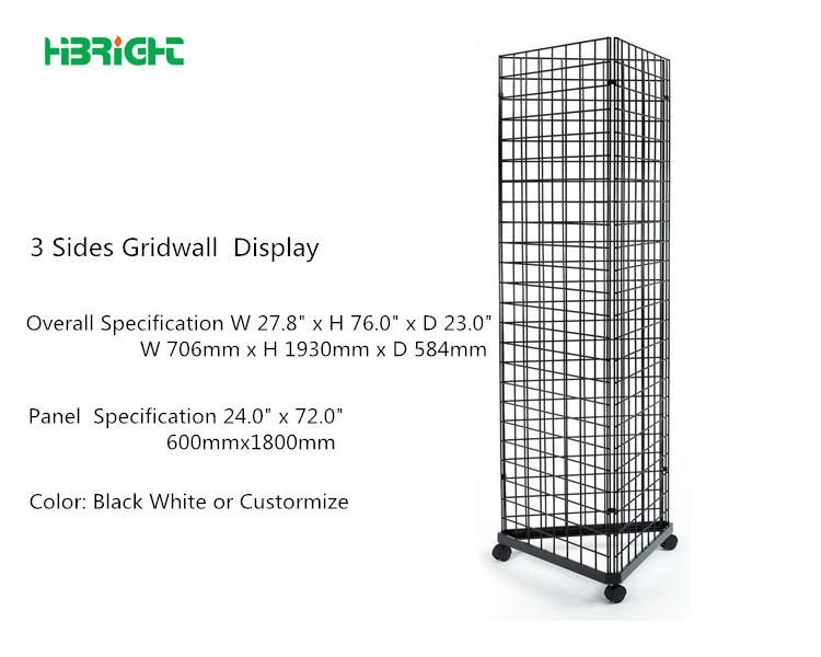 Wire Gird Wall Mesh Display Gondola Rack