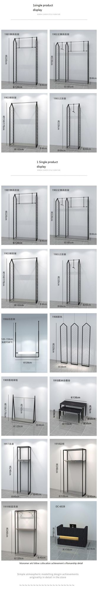 Clothing Stand Retail Store Metal Apparel Display Rack for Sale Stainless Steel Metal Clothes Display Rack
