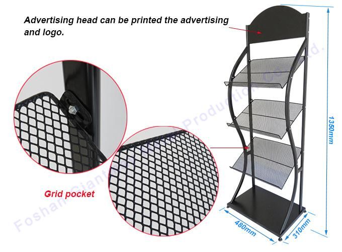 Giantmay Cheap Literature Journal Library Book Display Wire Metal Magazine Rack