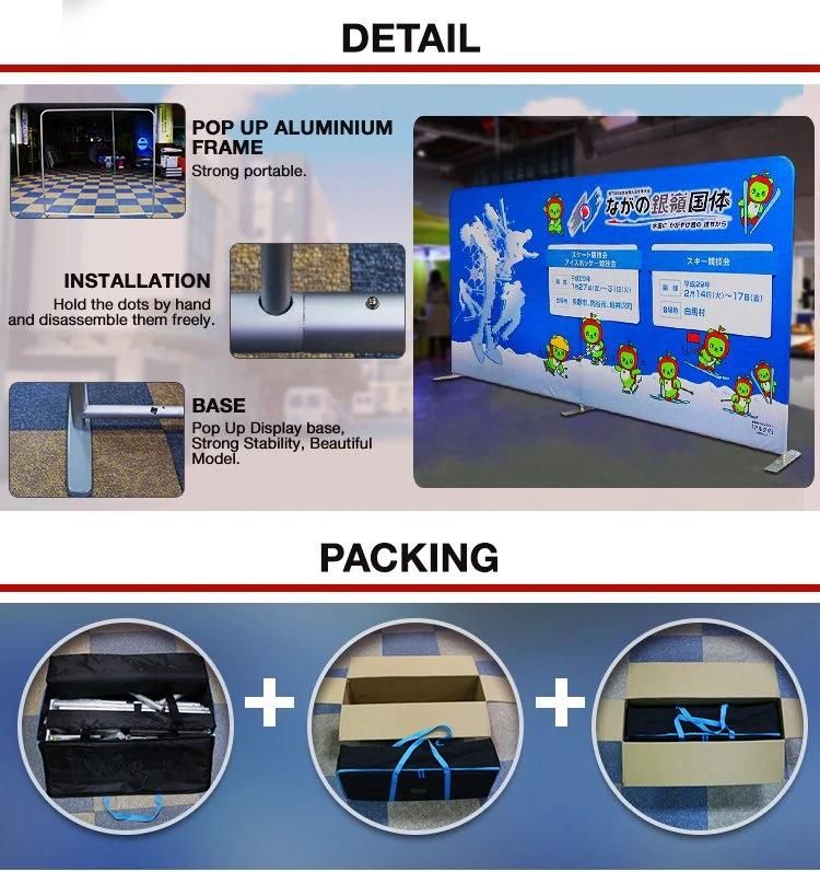 Straight Pop up Wall Display Trade Show Stand