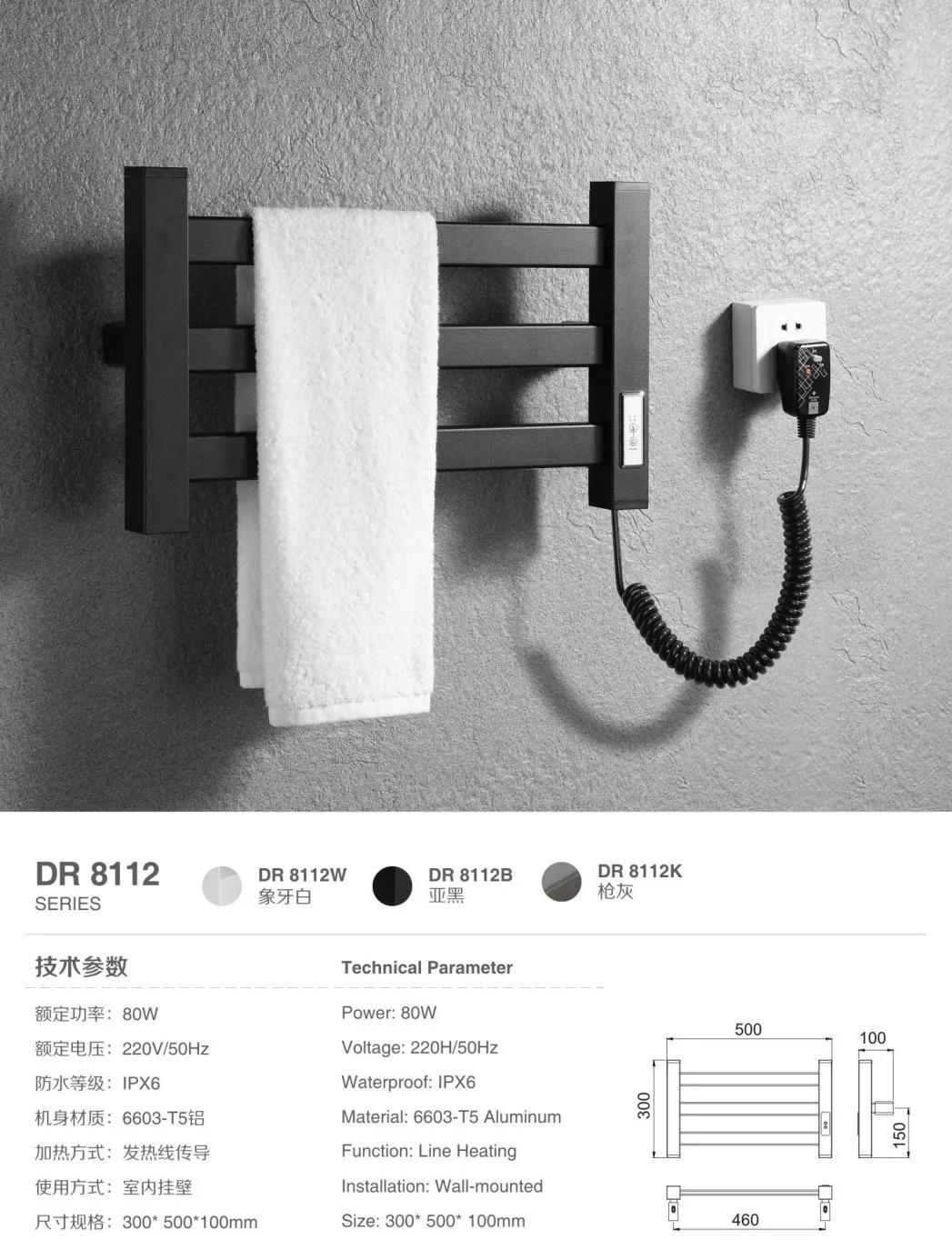 Kaiiy Aluminum Electric Towel Rack Heating Towel Warmer Heated Rack for Bathroom Accessories