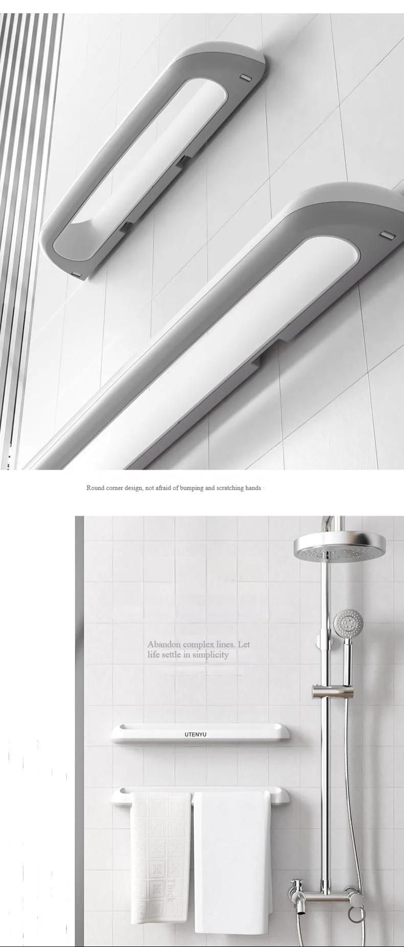 Wall-Mounted Bathroom Plastic Towel Rack