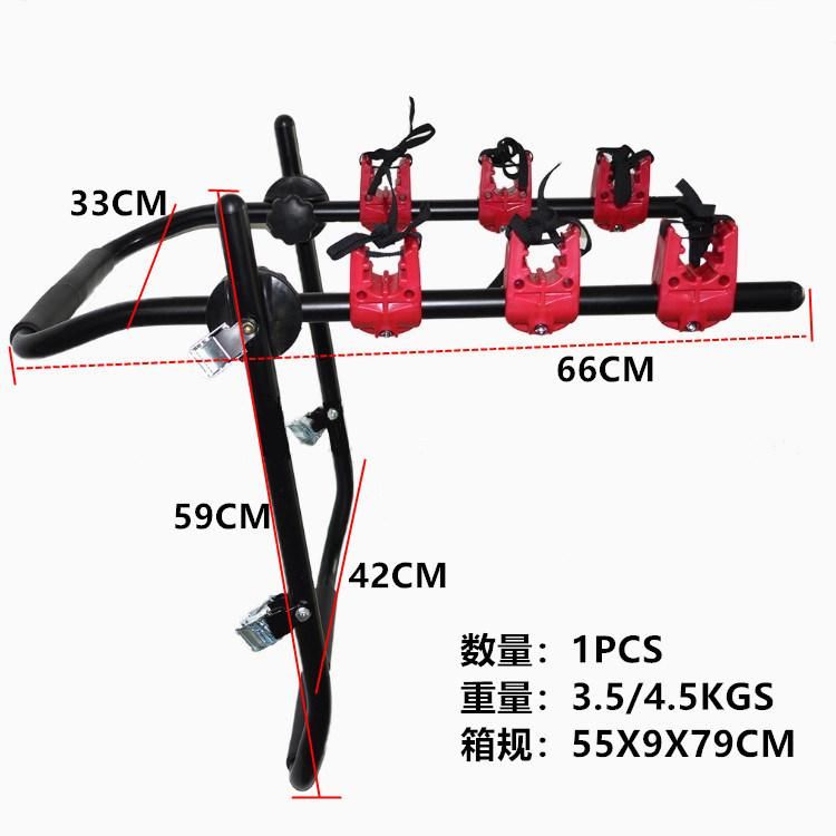 Car Rear Rack, Rear Bicycle Trailer Rack, Suspension Rack, Vehicle Back Type Trailer Rack, Luggage Rack