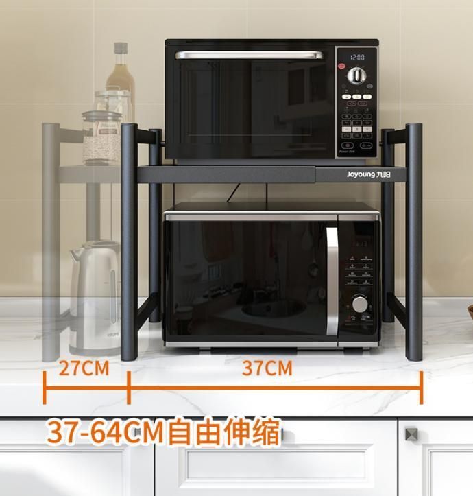 Kitchen Shelf Microwave Oven Shelf