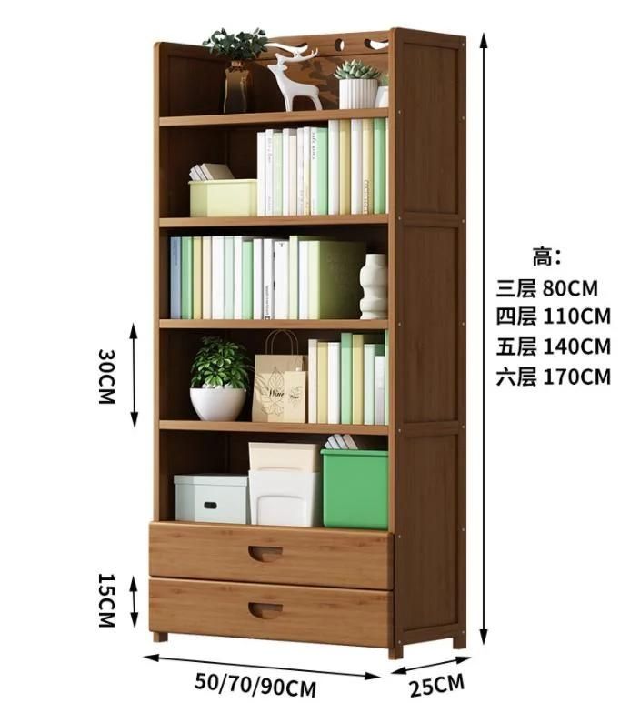 Shelf Floor Solid Wood Children′ S Simple Bookcase