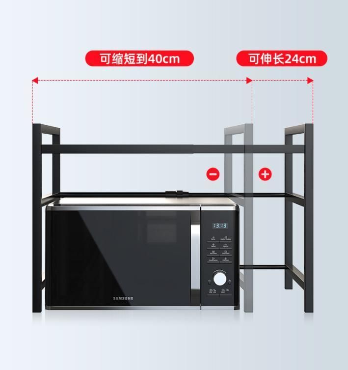 Retractable Kitchen Shelf Microwave Oven Shelf Oven Storage Household Double Countertop Desktop Multifunctional Cabinet