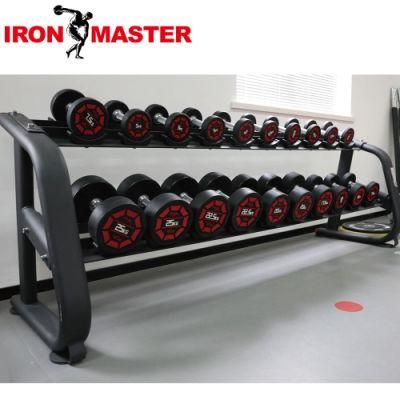 2-Tier Horizontal Dumbbell Weight Storage Rack