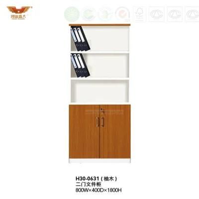 Modern Wooden Office Furniture Filing Cabinet Office Bookcase (H30-0634)