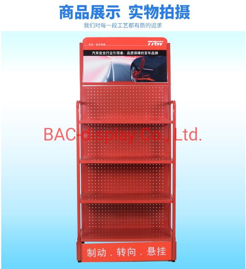 Advertising Display Rack Which Is for Showing The Lubricant of The Car