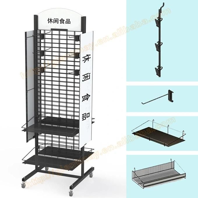 Floor Standing Metal Wire Shelving Potato Chip Storage Display 4 Shelves Baskets Rack with Hooks