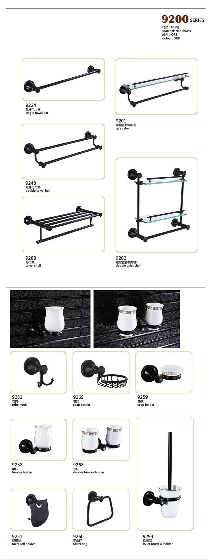Good Quality with Best Price Cheap Bathroom Set 9500 Series